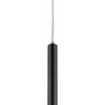 Подвес LIGHTSTAR TUBO L3T747237 LED 15W 900LM 25G черный 3000K